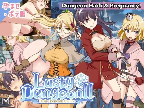 【全編マンガ】d_742000 | ラスティーダンジョン2 | ビタミンごはん(ロールプレイング)