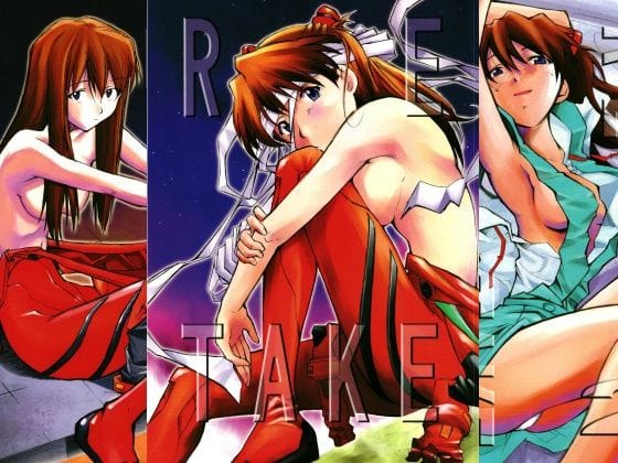 【全編マンガ】d_743430 | RE-TAKE 全集 | スタジオKIMIGABUCHI(シリアス)