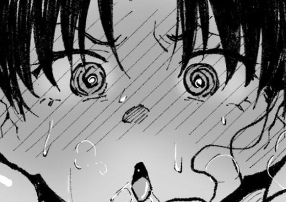 【全編マンガ】d_770762 | 支援サイト過去作品2025年7月〜12月 | アヘ丸(イチオシ)